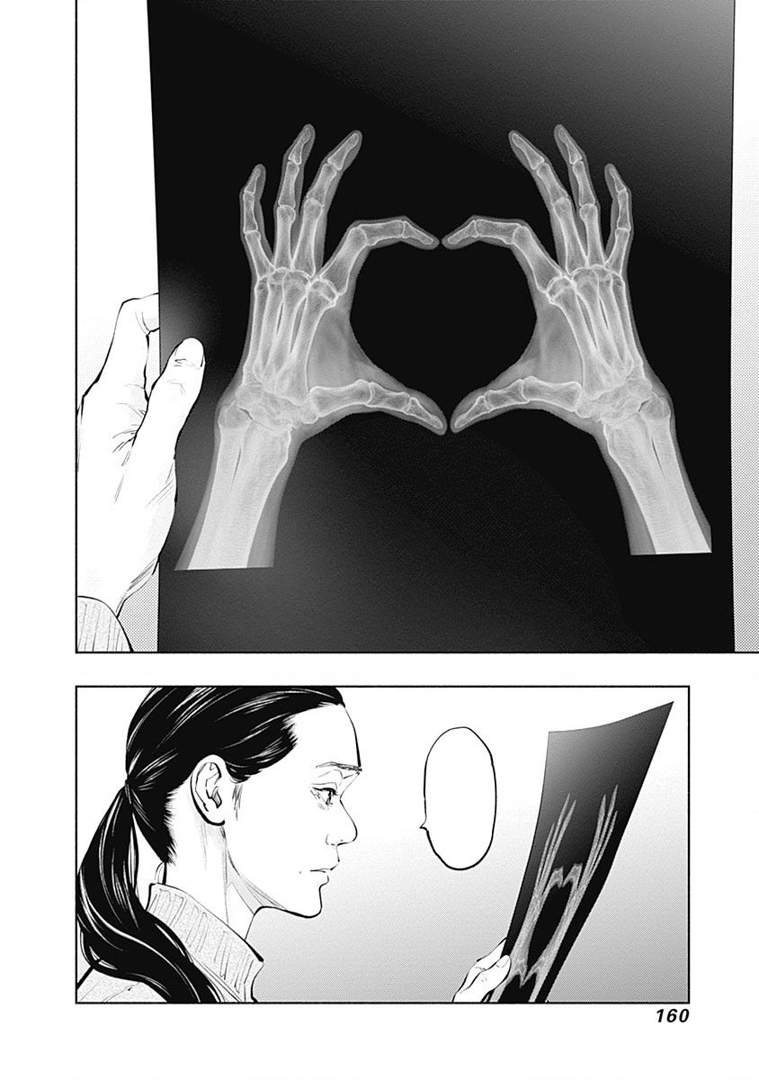 Radiation House - Chapter 104 - Page 12