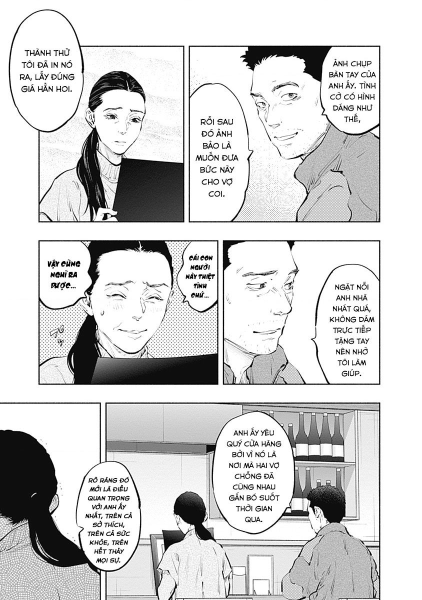 Radiation House - Chapter 104 - Page 13