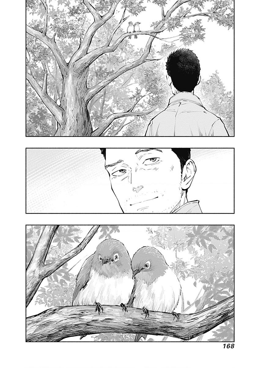 Radiation House - Chapter 104 - Page 20