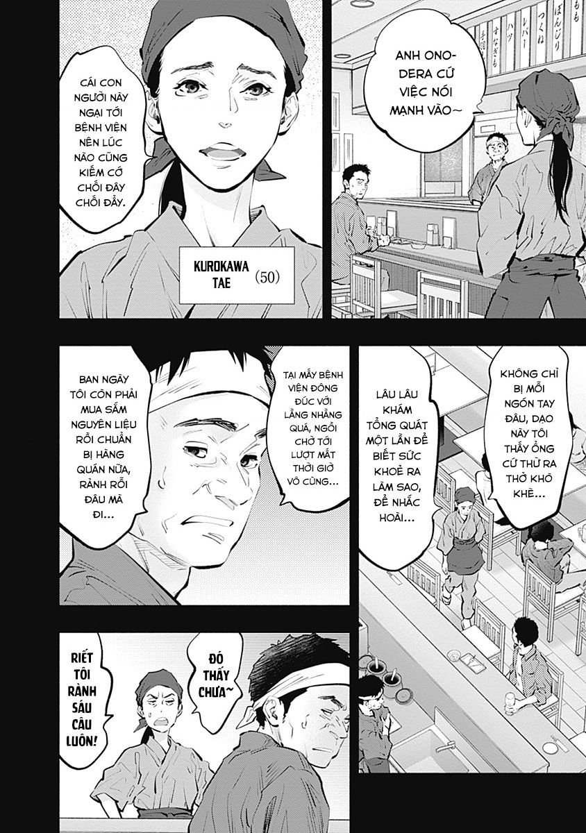 Radiation House - Chapter 96 - Page 8