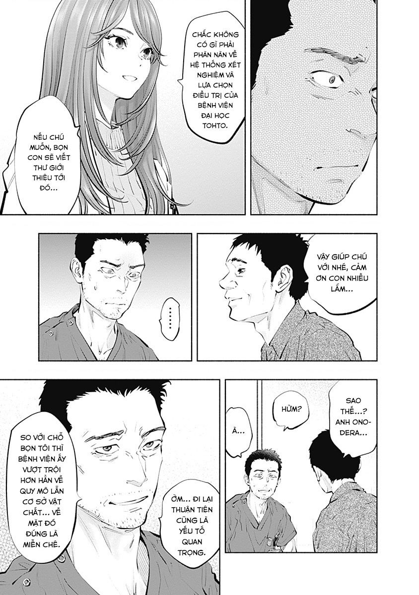 Radiation House - Chapter 97 - Page 17