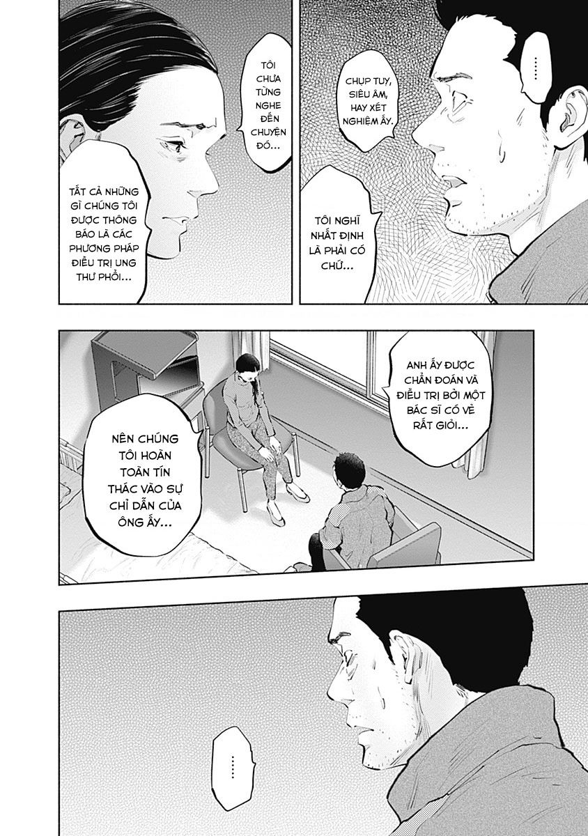 Radiation House - Chapter 98 - Page 14