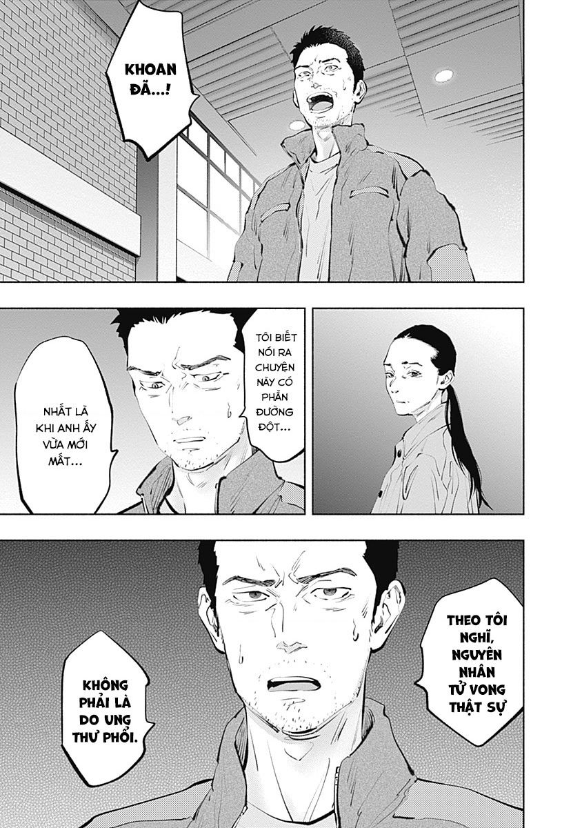 Radiation House - Chapter 98 - Page 17