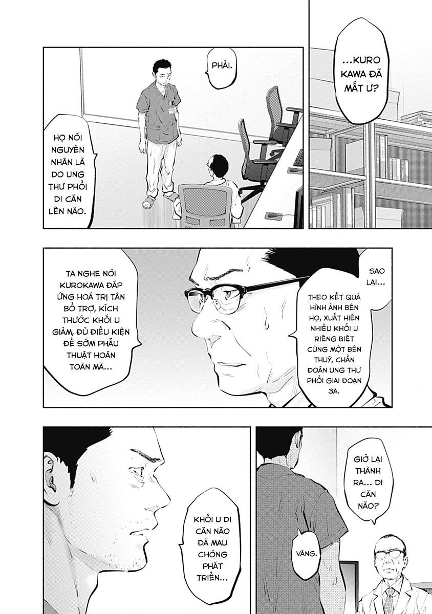 Radiation House - Chapter 98 - Page 20