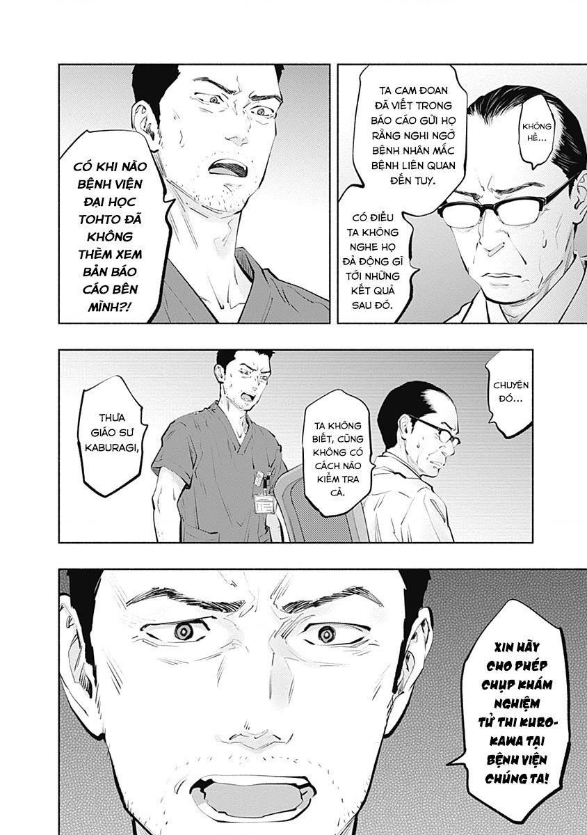 Radiation House - Chapter 98 - Page 22