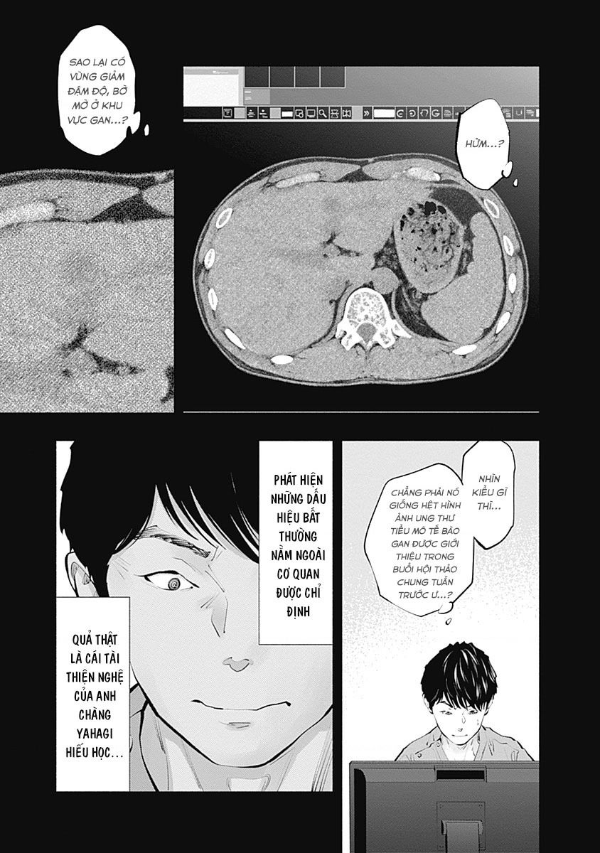 Radiation House - Chapter 99 - Page 16