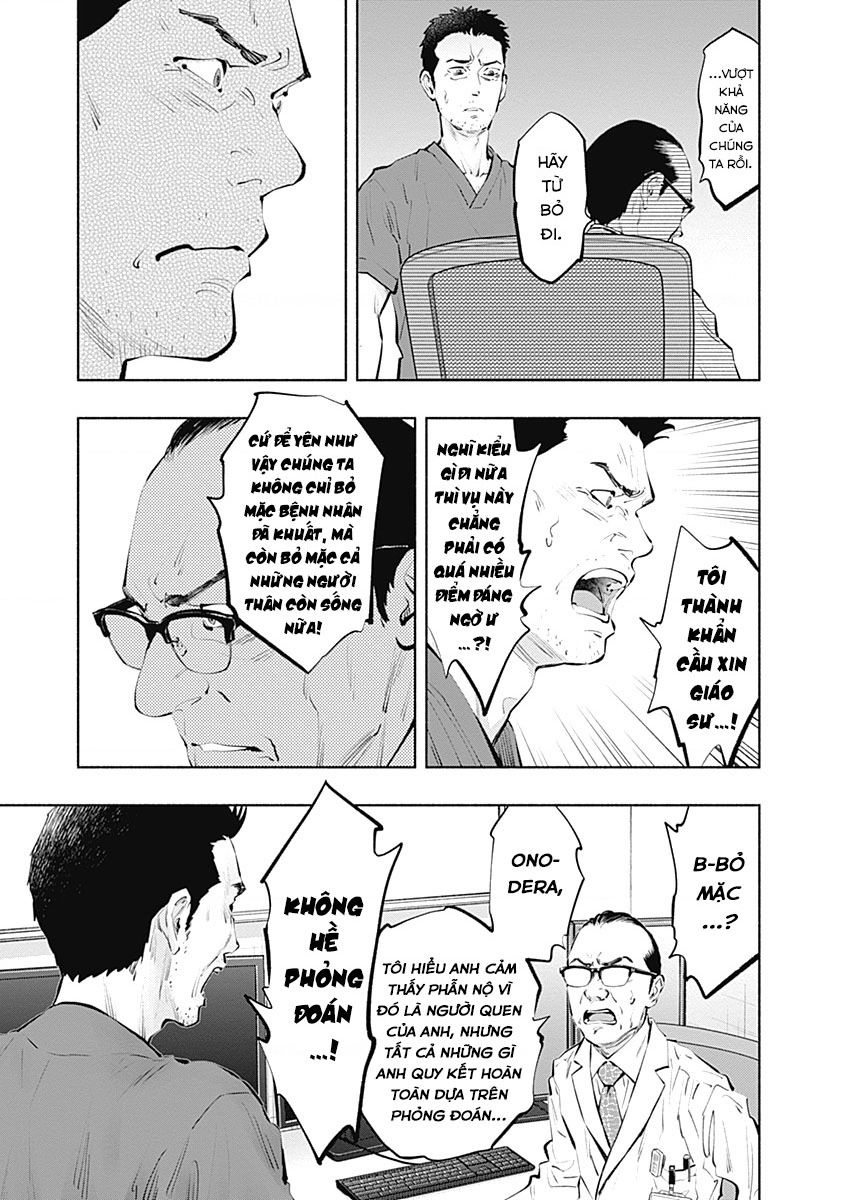 Radiation House - Chapter 99 - Page 5