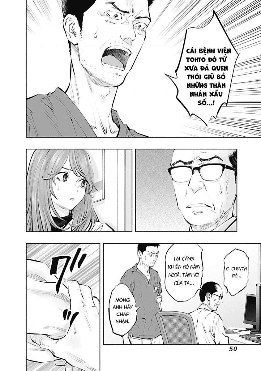 Radiation House - Chapter 99 - Page 6