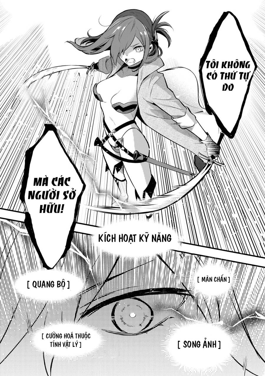 Tsuihousha Shokudou E Youkoso! - Chapter 45 - Page 17