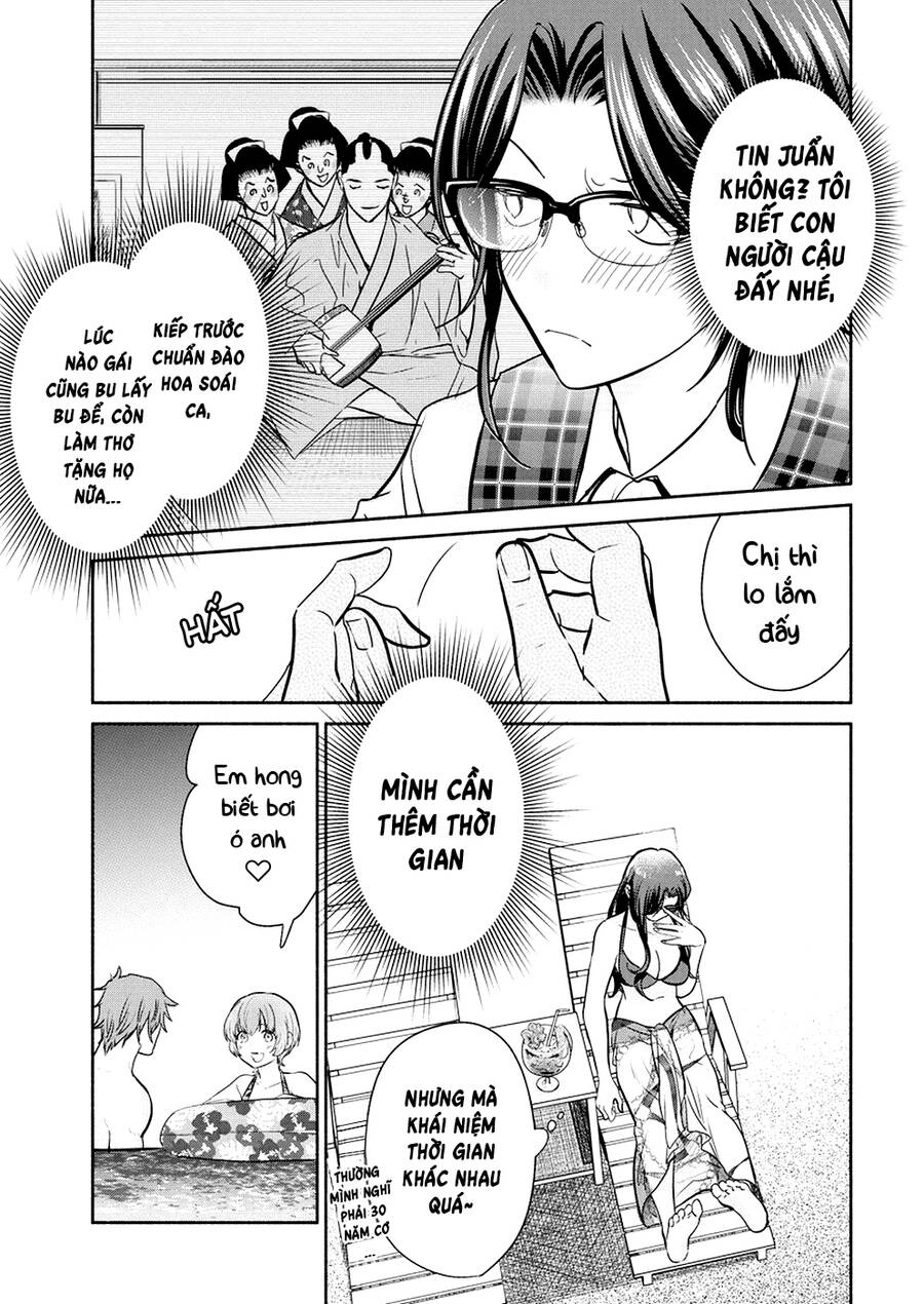 Majo wa Mioji kara - Chapter 14 - Page 4