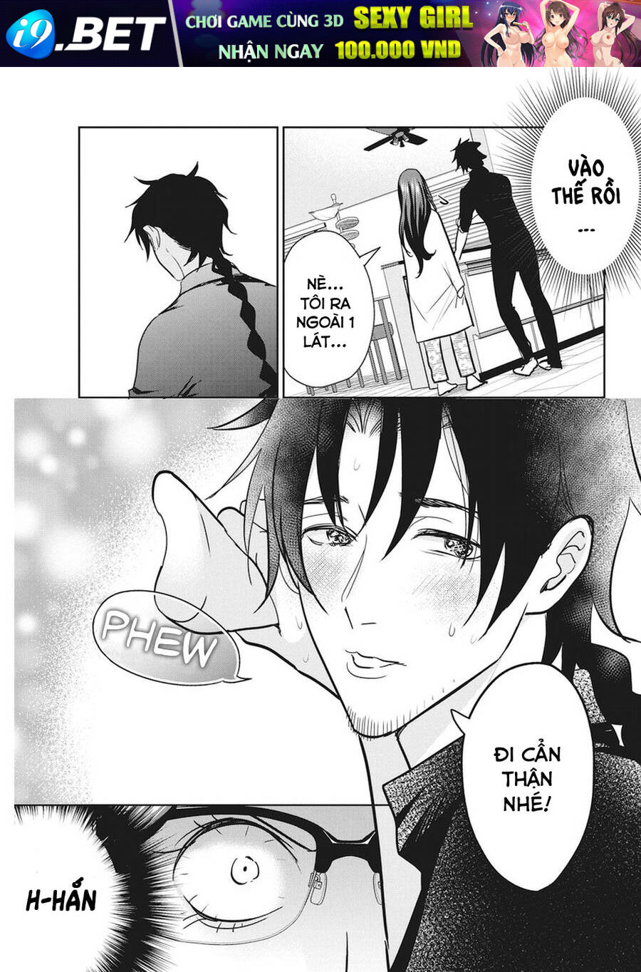 Majo wa Mioji kara - Chapter 15 - Page 11