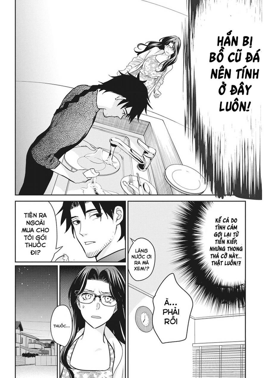 Majo wa Mioji kara - Chapter 15 - Page 12