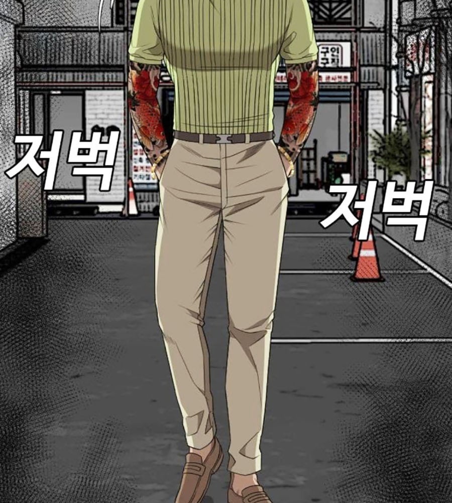 Người Xấu - Chapter 207 - Page 13