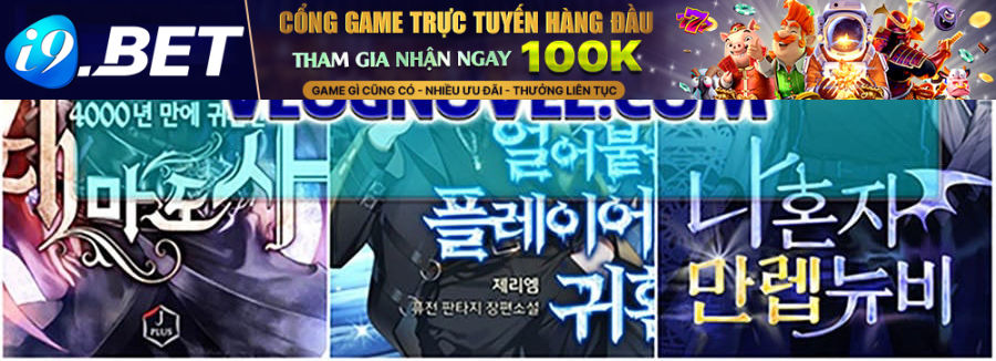 Người Xấu - Chapter 207 - Page 205