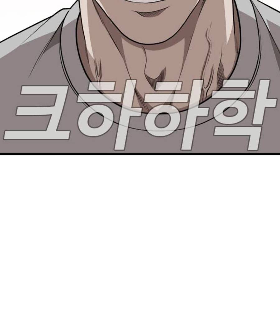 Người Xấu - Chapter 207 - Page 290