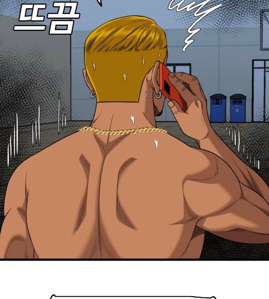 Người Xấu - Chapter 208 - Page 116