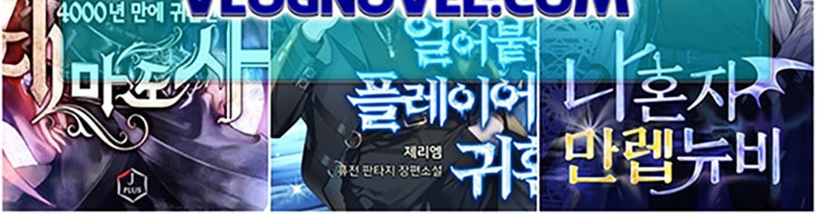 Người Xấu - Chapter 208 - Page 205