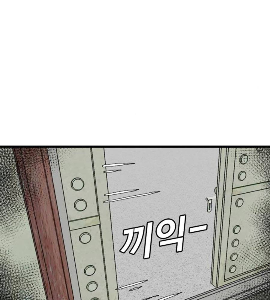 Người Xấu - Chapter 208 - Page 218