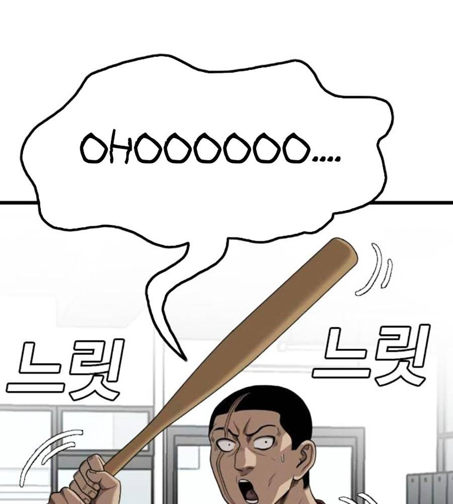 Người Xấu - Chapter 208 - Page 344