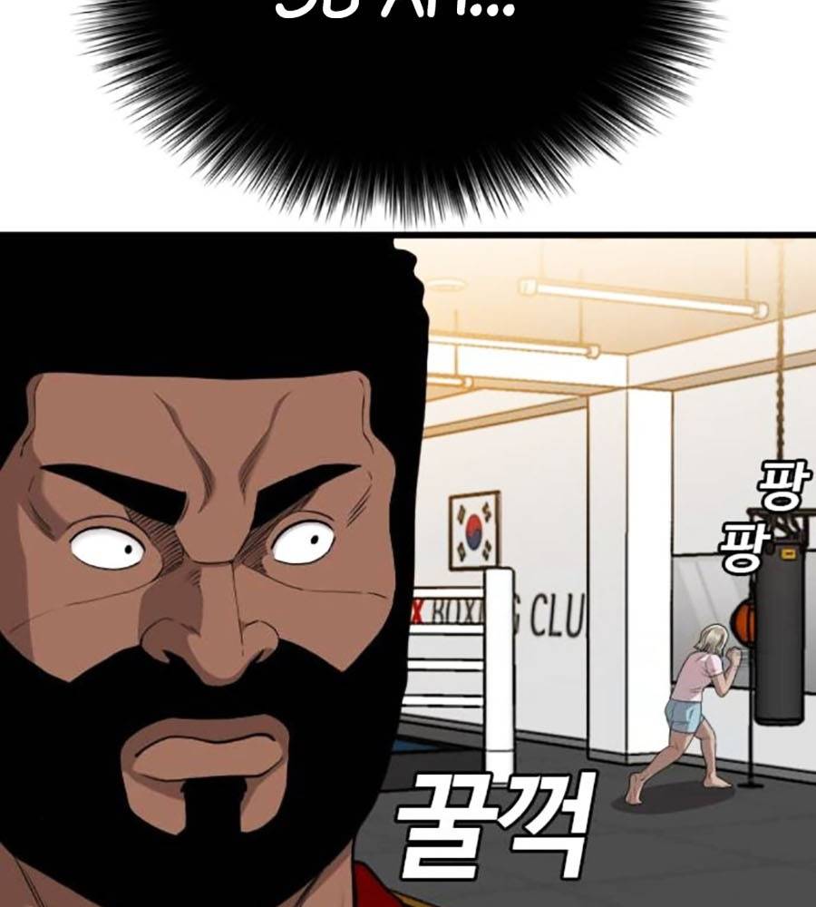 Người Xấu - Chapter 208 - Page 479