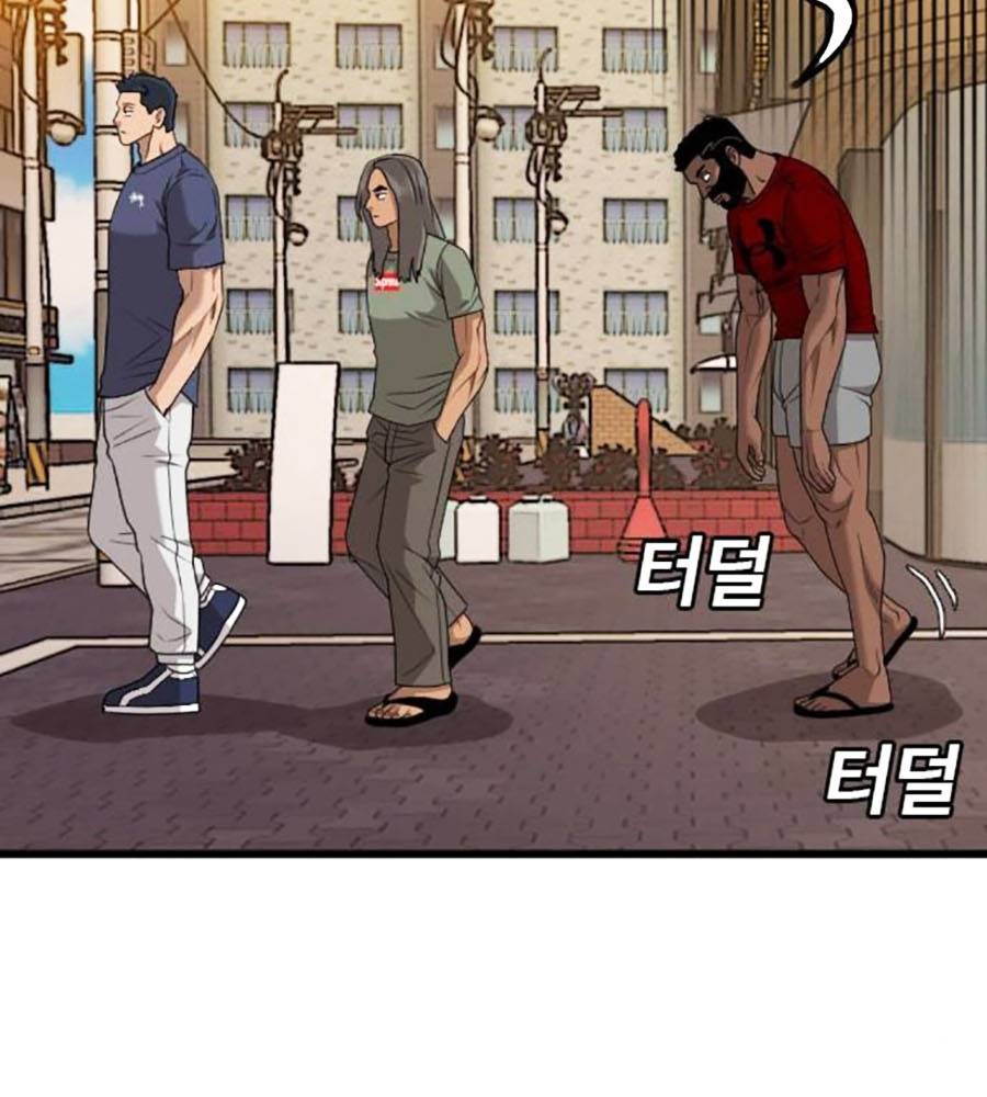 Người Xấu - Chapter 208 - Page 502