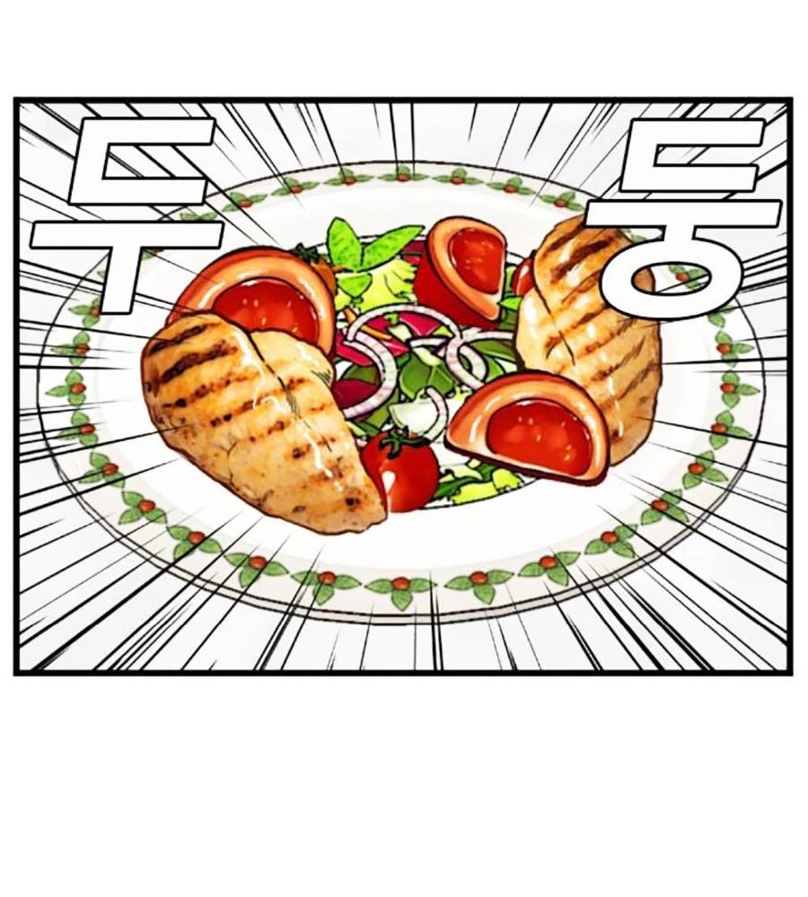 Người Xấu - Chapter 208 - Page 514