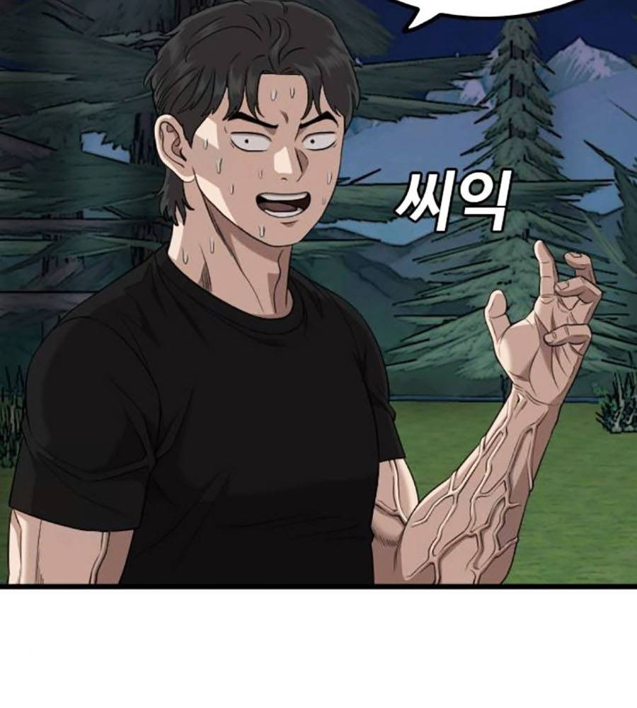 Người Xấu - Chapter 208 - Page 559