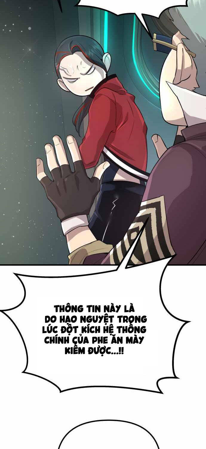 Thiên Ma 3077 - Chapter 1 - Page 13