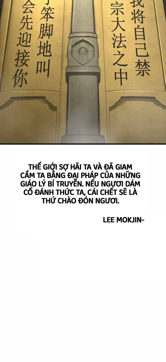 Thiên Ma 3077 - Chapter 1 - Page 65