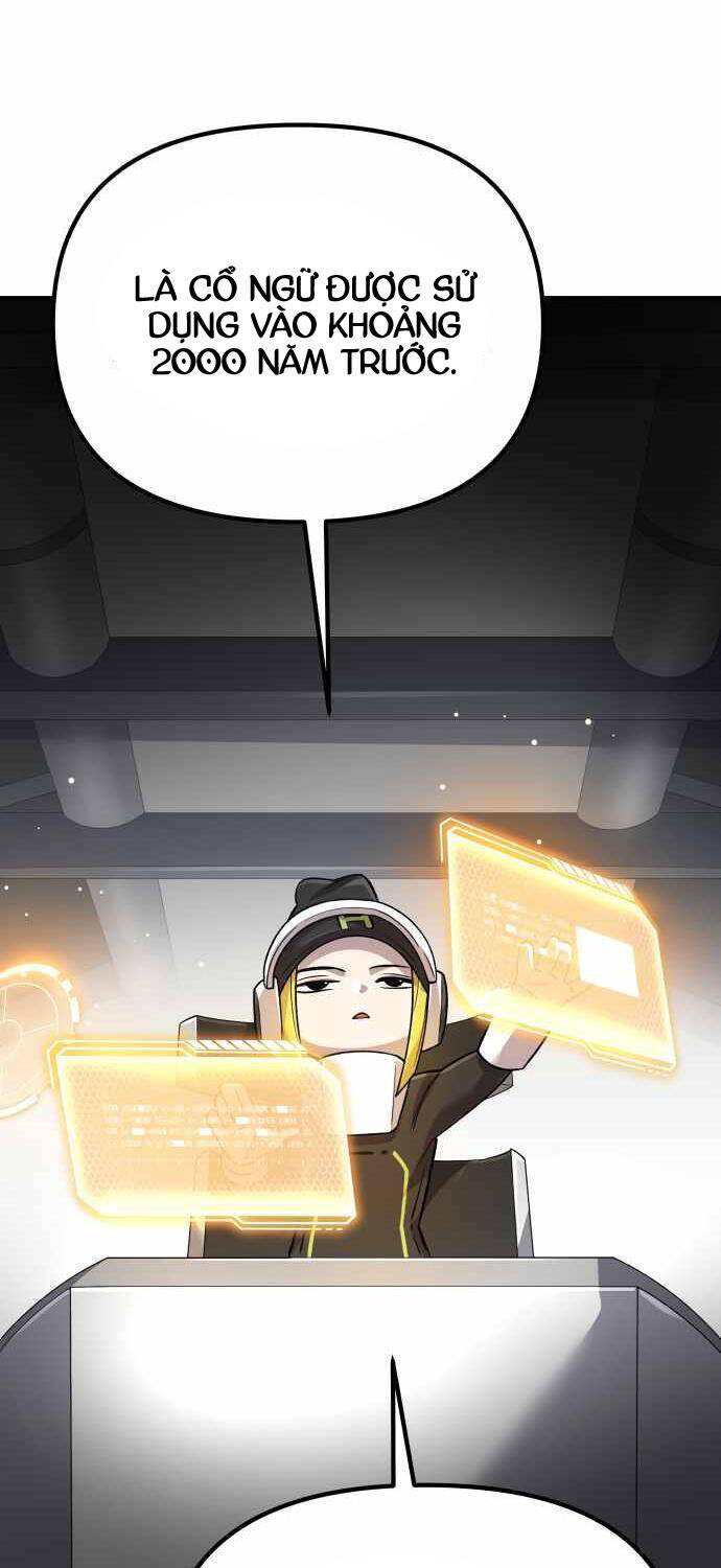 Thiên Ma 3077 - Chapter 1 - Page 68