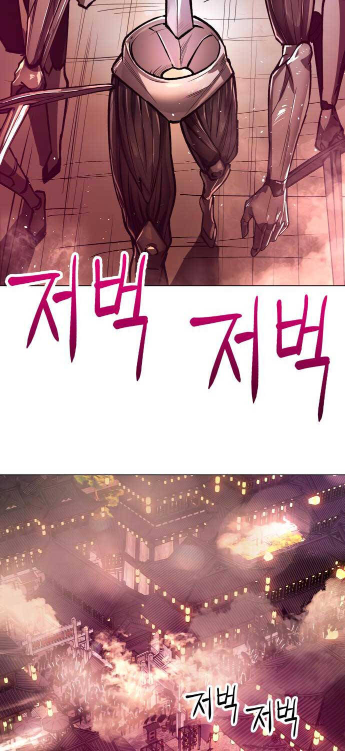 Thiên Ma 3077 - Chapter 10 - Page 34