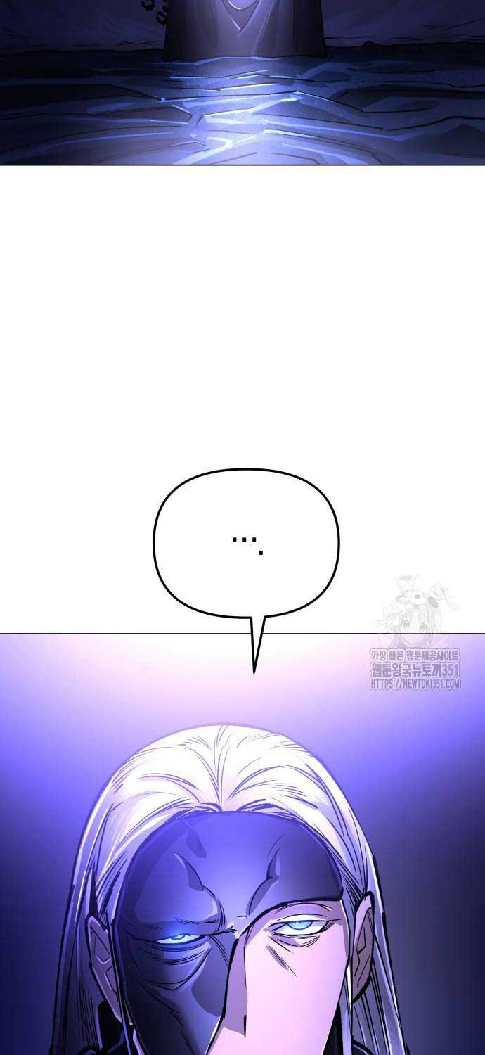 Thiên Ma 3077 - Chapter 11 - Page 10