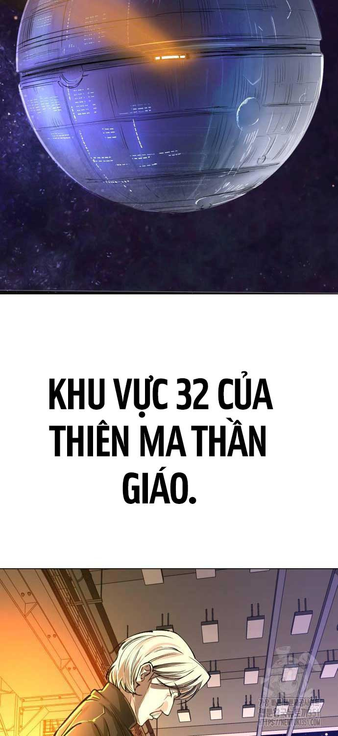 Thiên Ma 3077 - Chapter 11 - Page 51