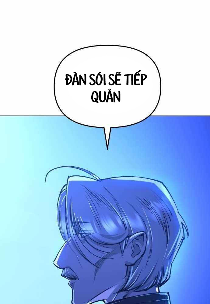 Thiên Ma 3077 - Chapter 12 - Page 116