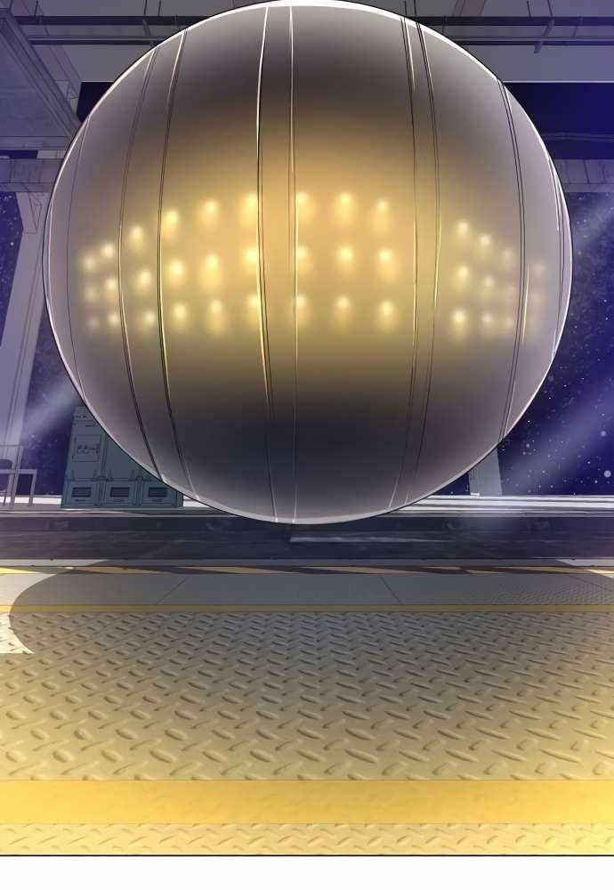 Thiên Ma 3077 - Chapter 12 - Page 124