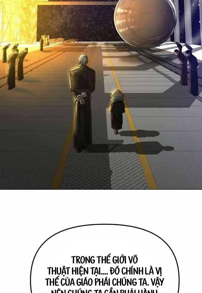 Thiên Ma 3077 - Chapter 12 - Page 126