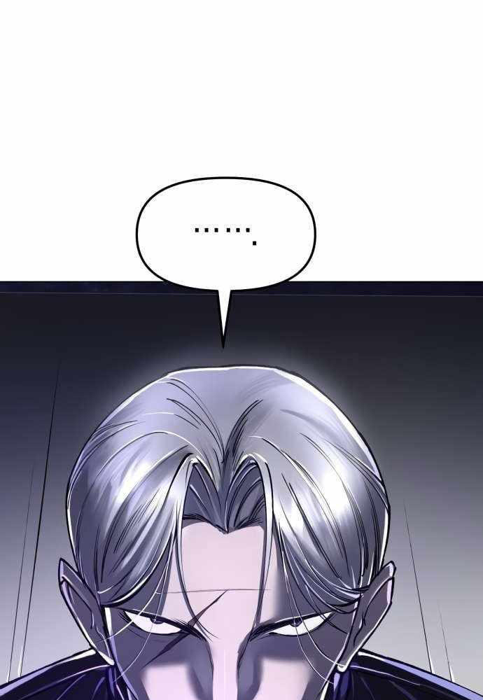 Thiên Ma 3077 - Chapter 12 - Page 144