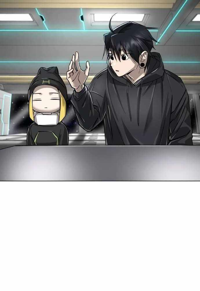 Thiên Ma 3077 - Chapter 12 - Page 16