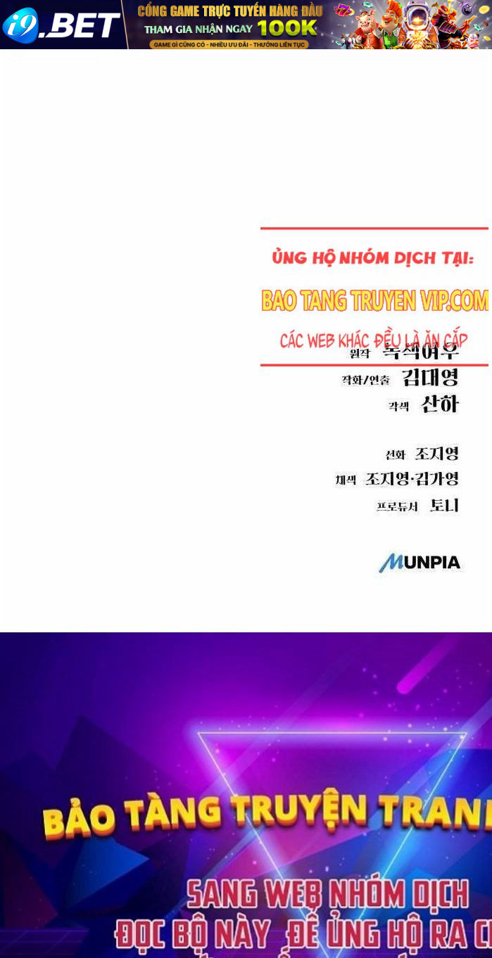 Thiên Ma 3077 - Chapter 12 - Page 188