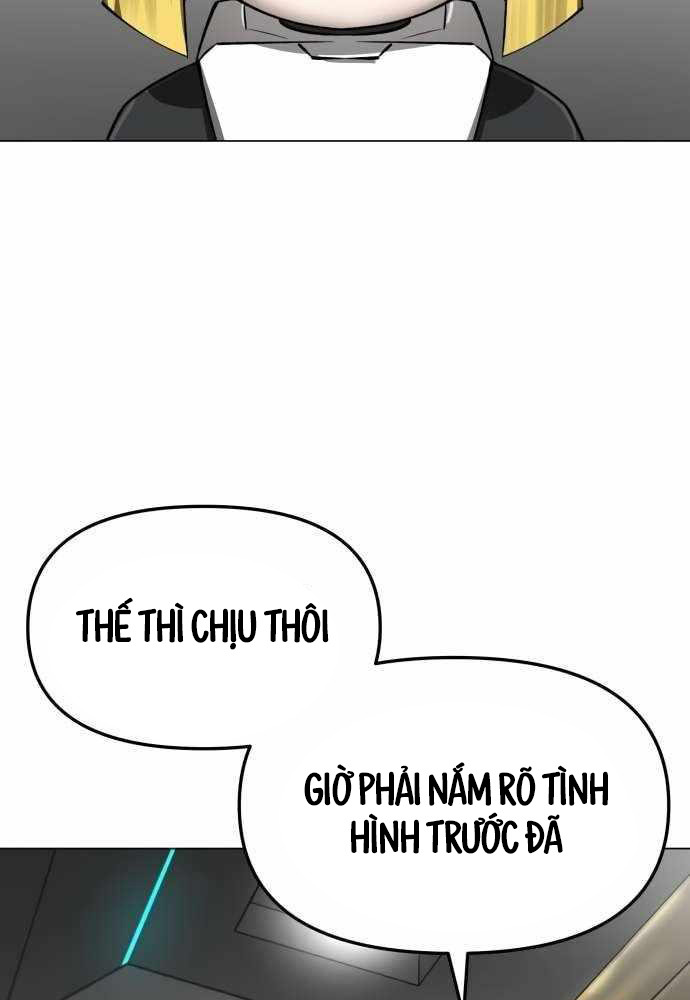 Thiên Ma 3077 - Chapter 12 - Page 30