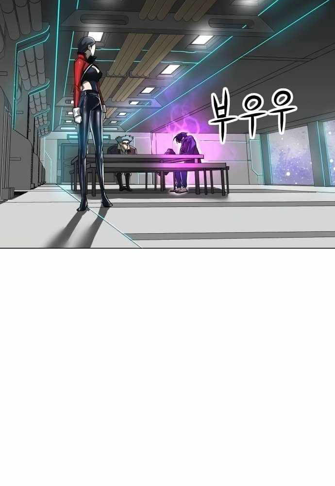 Thiên Ma 3077 - Chapter 12 - Page 35