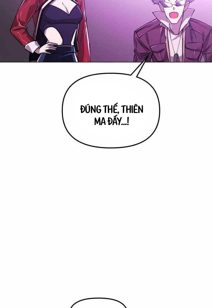 Thiên Ma 3077 - Chapter 12 - Page 42