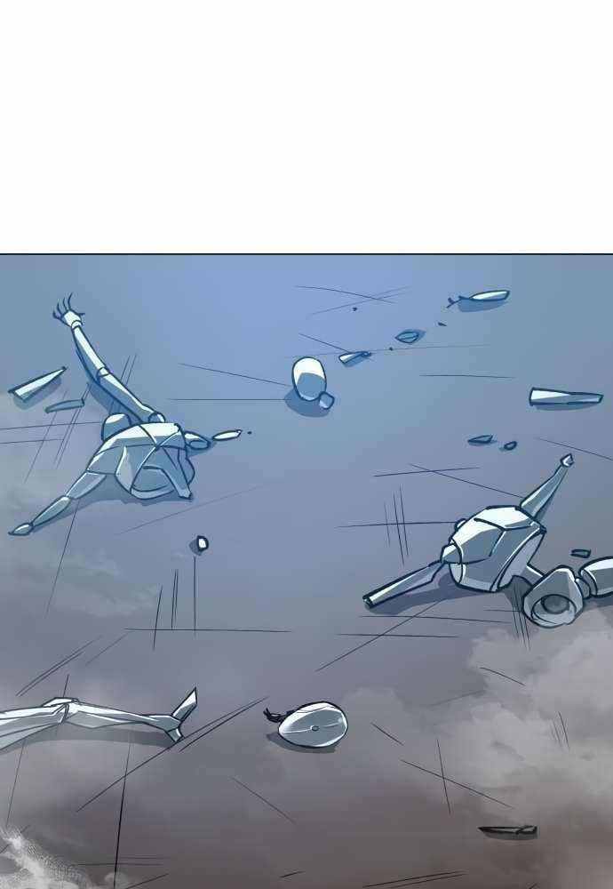 Thiên Ma 3077 - Chapter 12 - Page 58