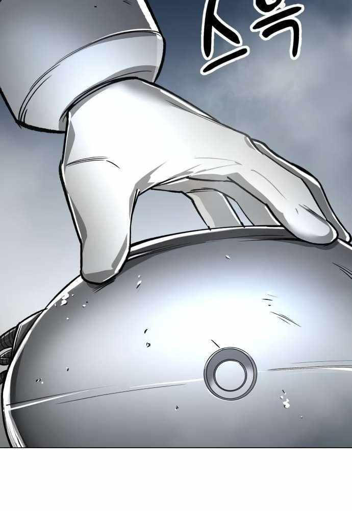 Thiên Ma 3077 - Chapter 12 - Page 60