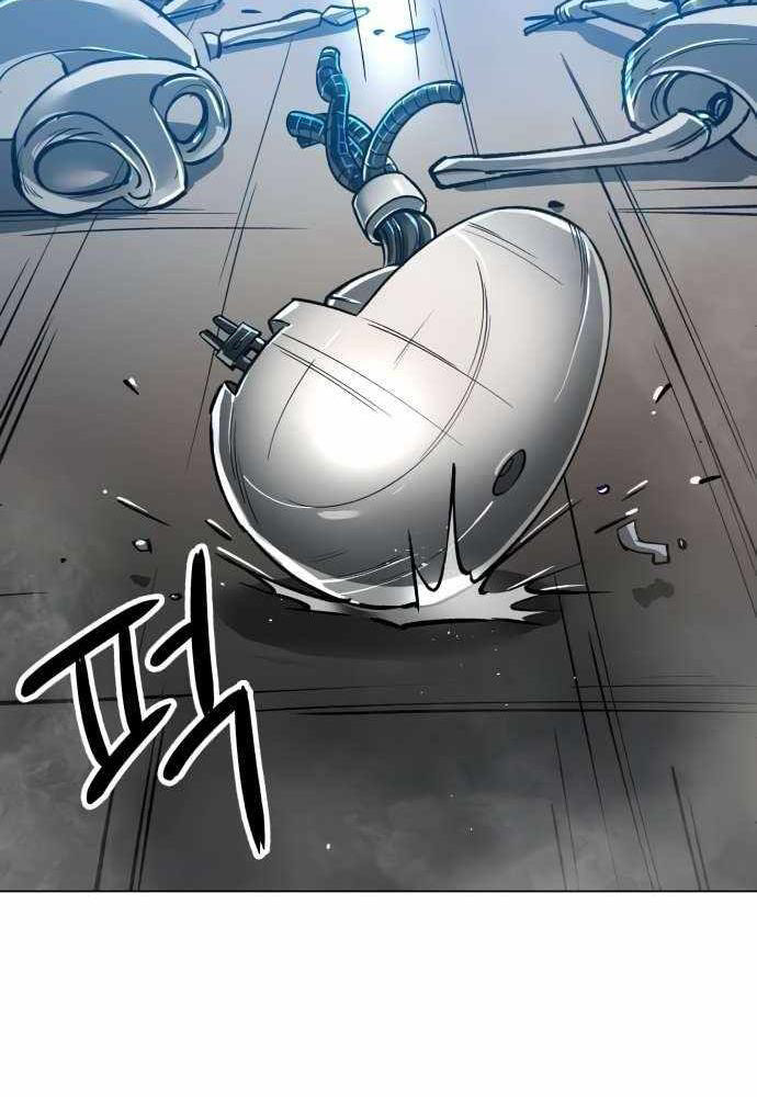 Thiên Ma 3077 - Chapter 12 - Page 77