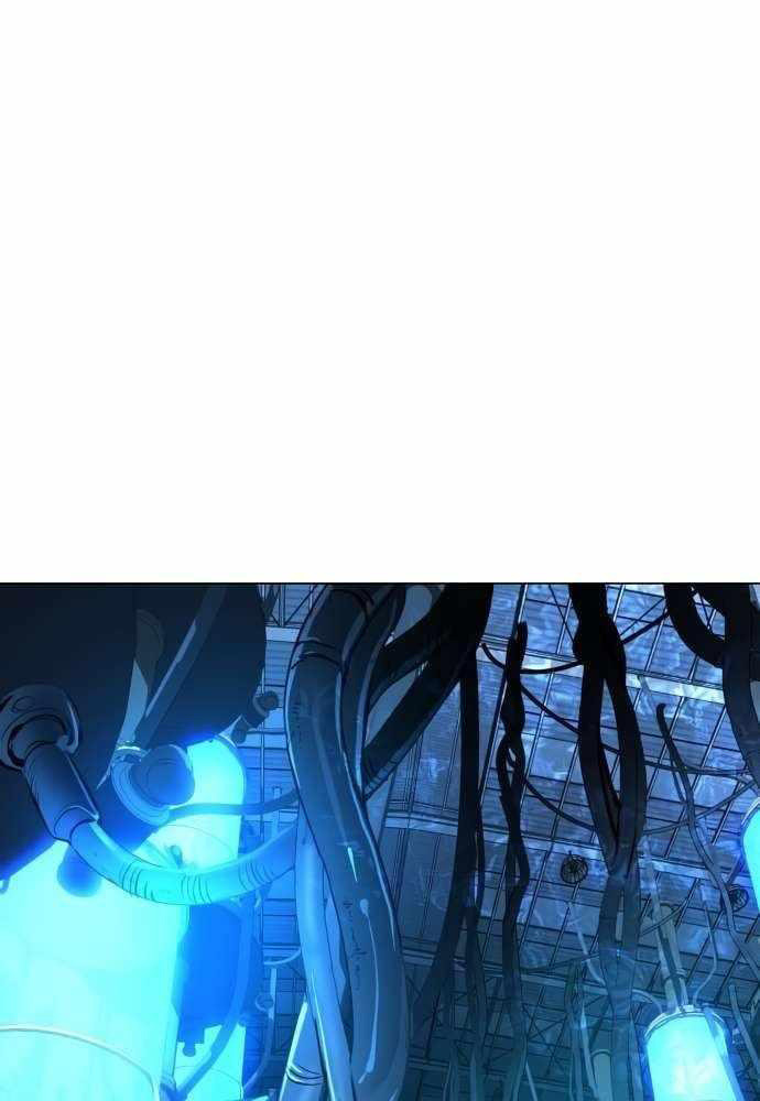 Thiên Ma 3077 - Chapter 12 - Page 87