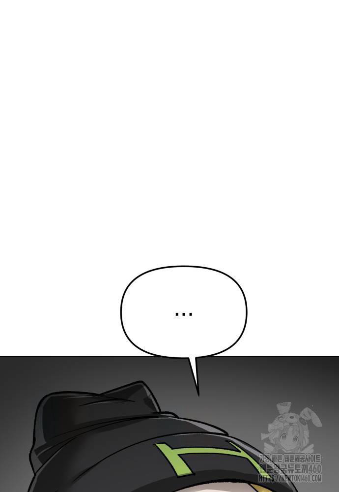 Thiên Ma 3077 - Chapter 13 - Page 101