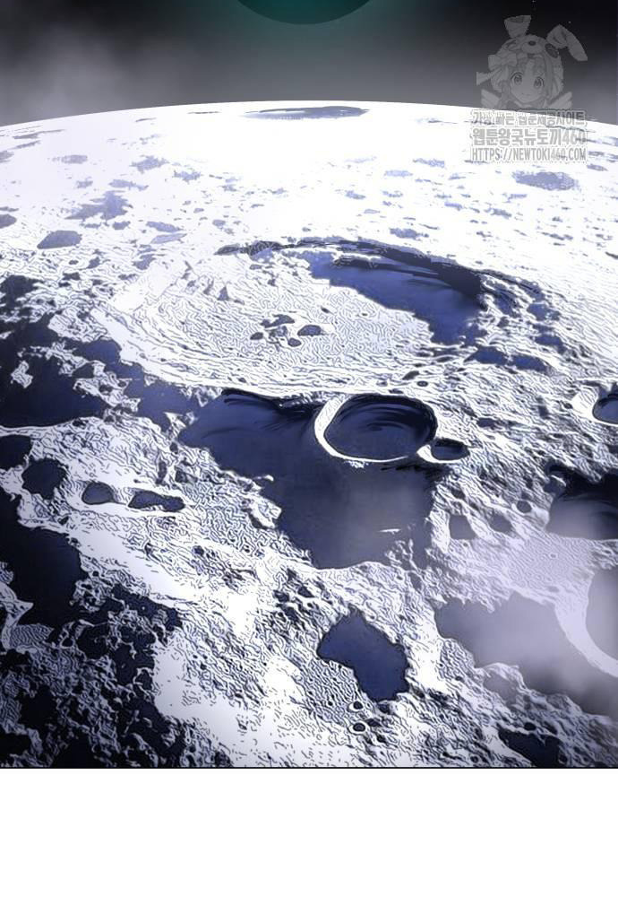 Thiên Ma 3077 - Chapter 13 - Page 11