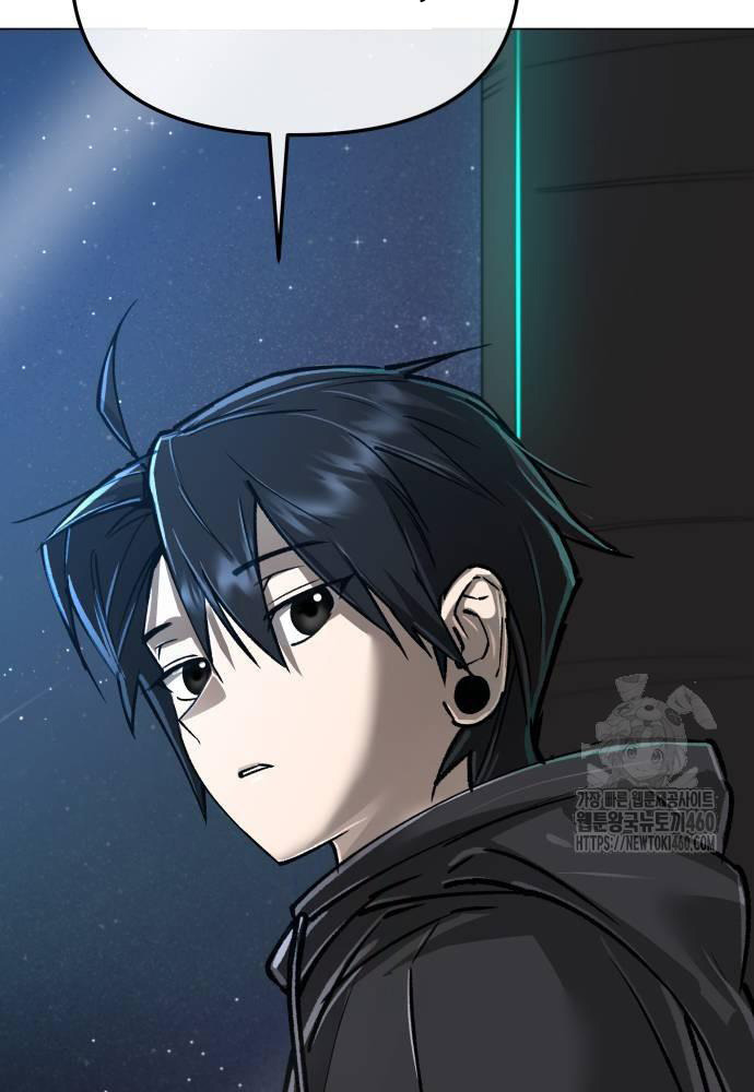 Thiên Ma 3077 - Chapter 13 - Page 116