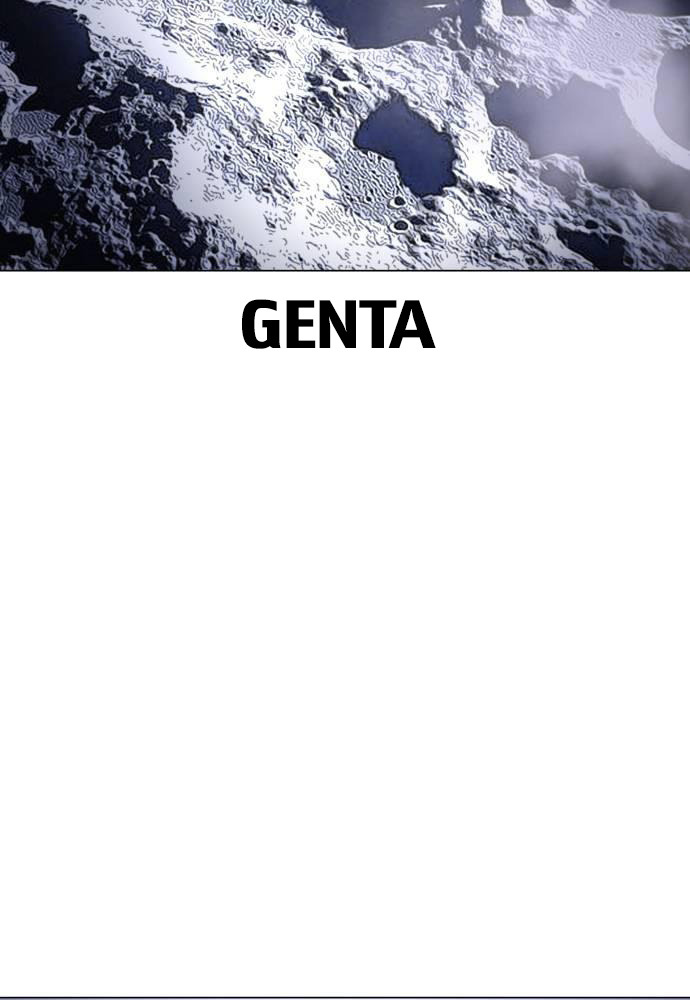 Thiên Ma 3077 - Chapter 13 - Page 124